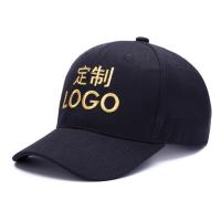 uploads/erp/collection/images/Customized products/Customized products/XU0324958/img_b/img_b_XU0324958_32495_mmnIbUg-iJ3LF_-LJ_GI3e0Bh6Ezxyr3
